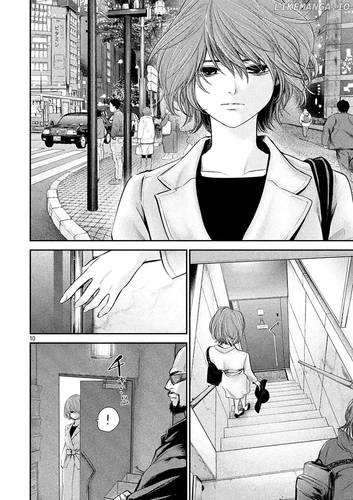 Hare Kon Chapter 79 image 12_optimized